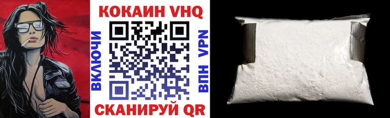Кокаин Боливия сколько стоит Чёрмоз