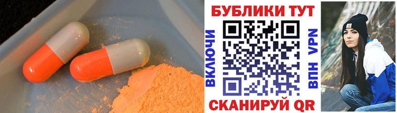 Ecstasy 99% где продают наркотики Чёрмоз