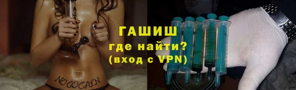 дурь Алексин