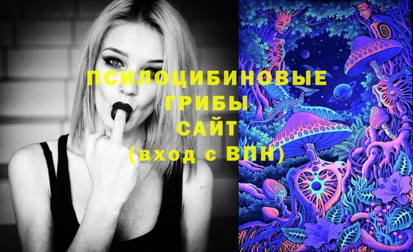 кокаин VHQ Алексеевка