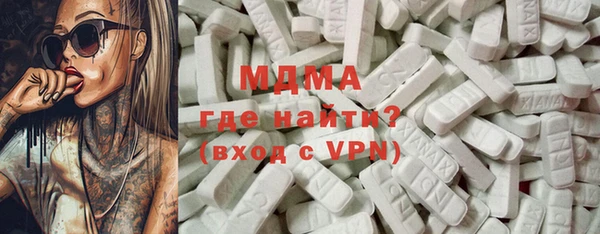 дурь Алексин