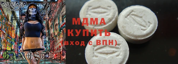 стаф Алзамай