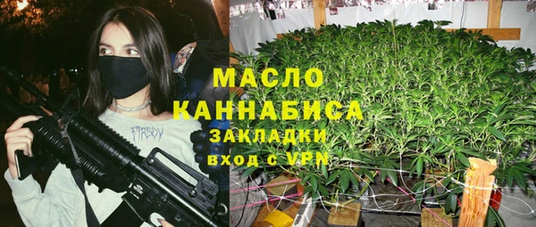 кокаин VHQ Алексеевка