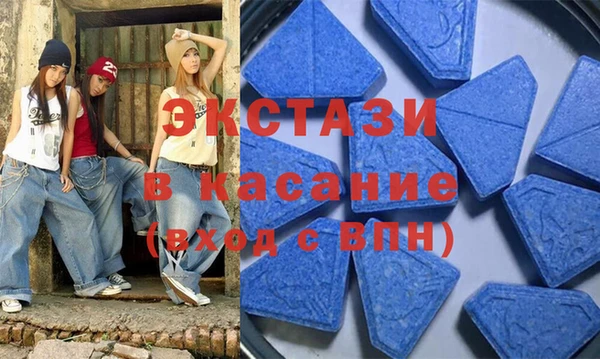 кокаин VHQ Алексеевка